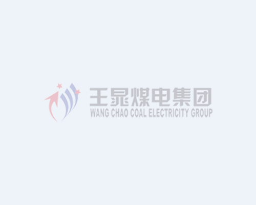 公司新聞